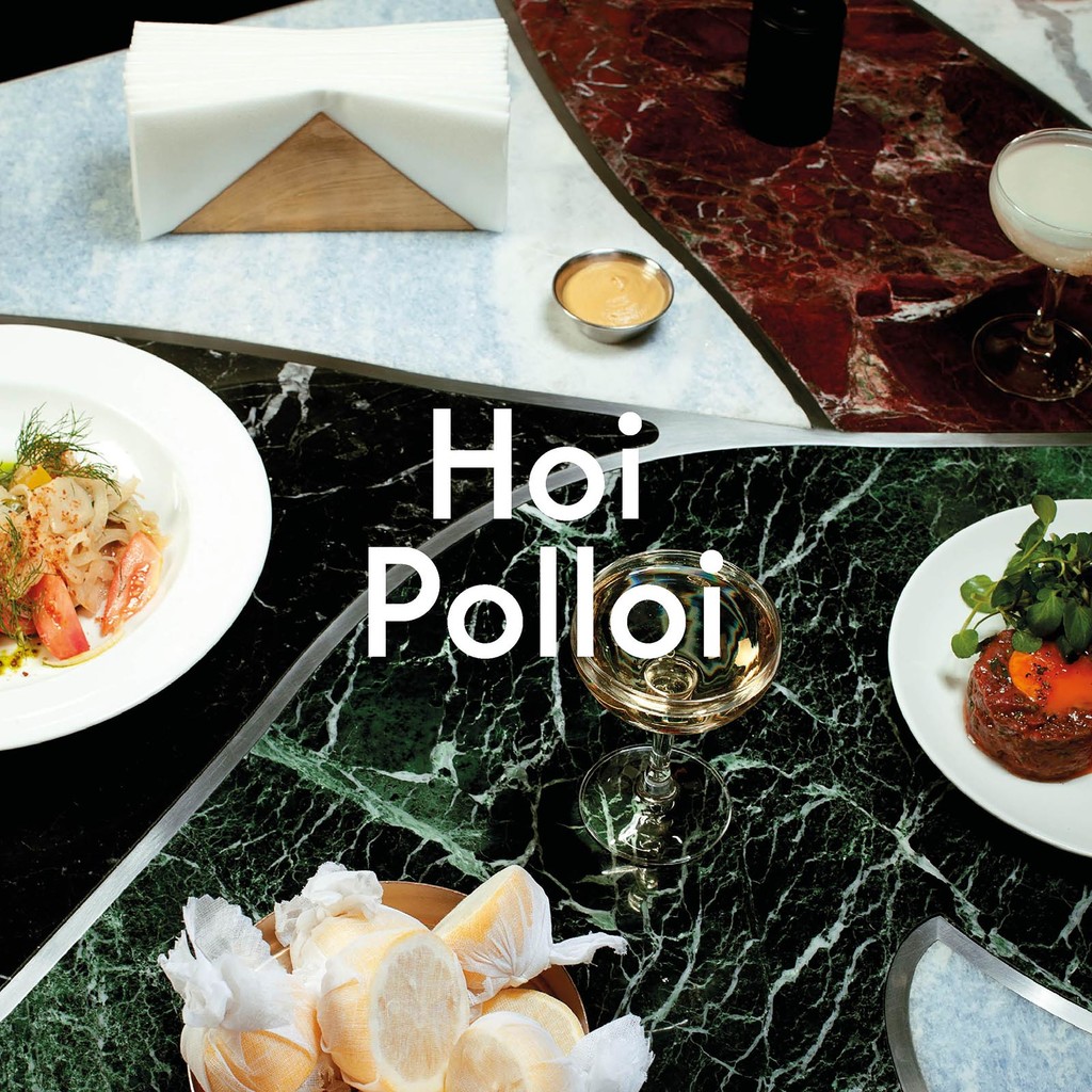 Hoi Polloi - © Helios Capdevila