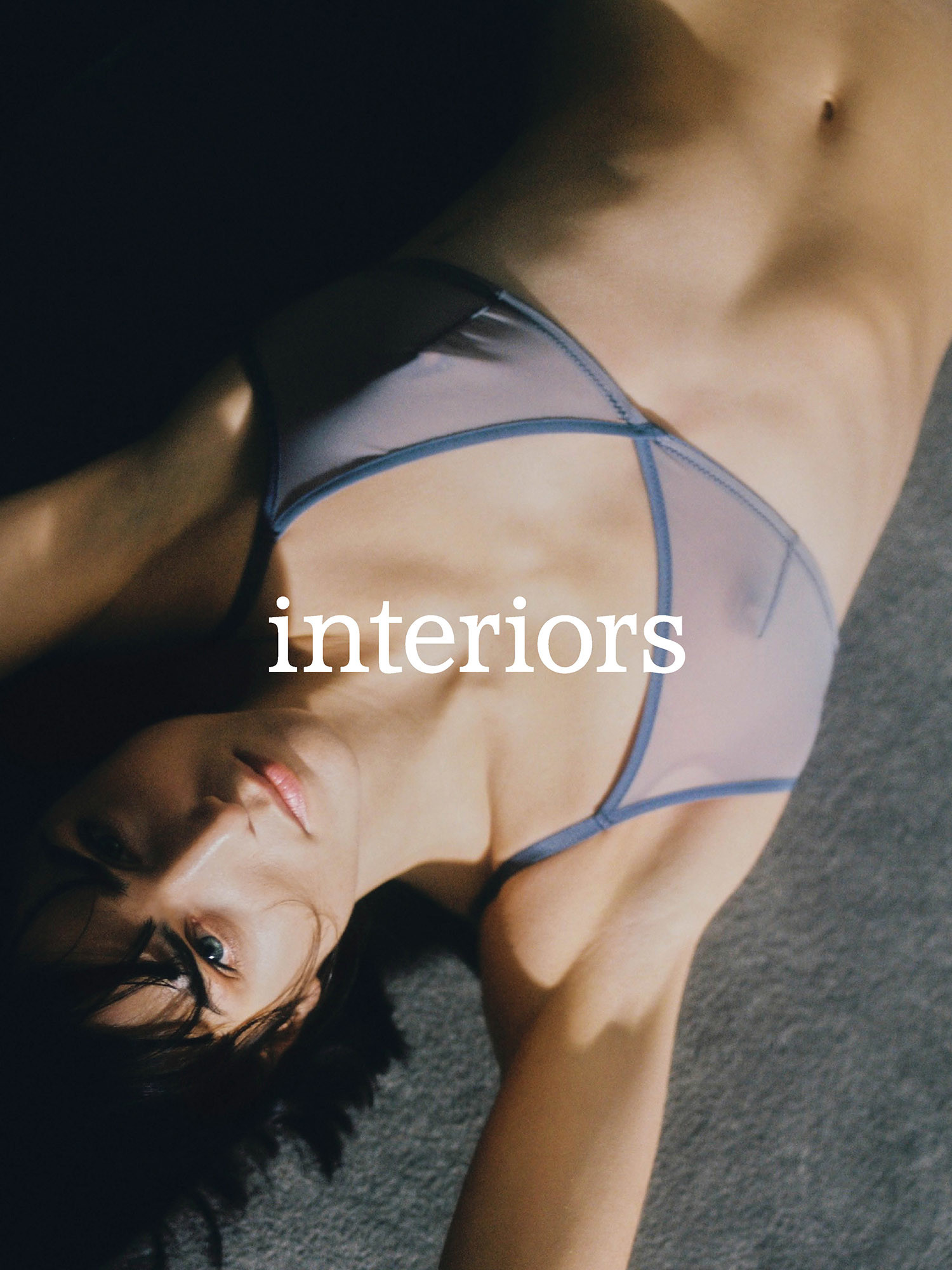 interiors (CONTAINED GLITCH!!) - © Helios Capdevila